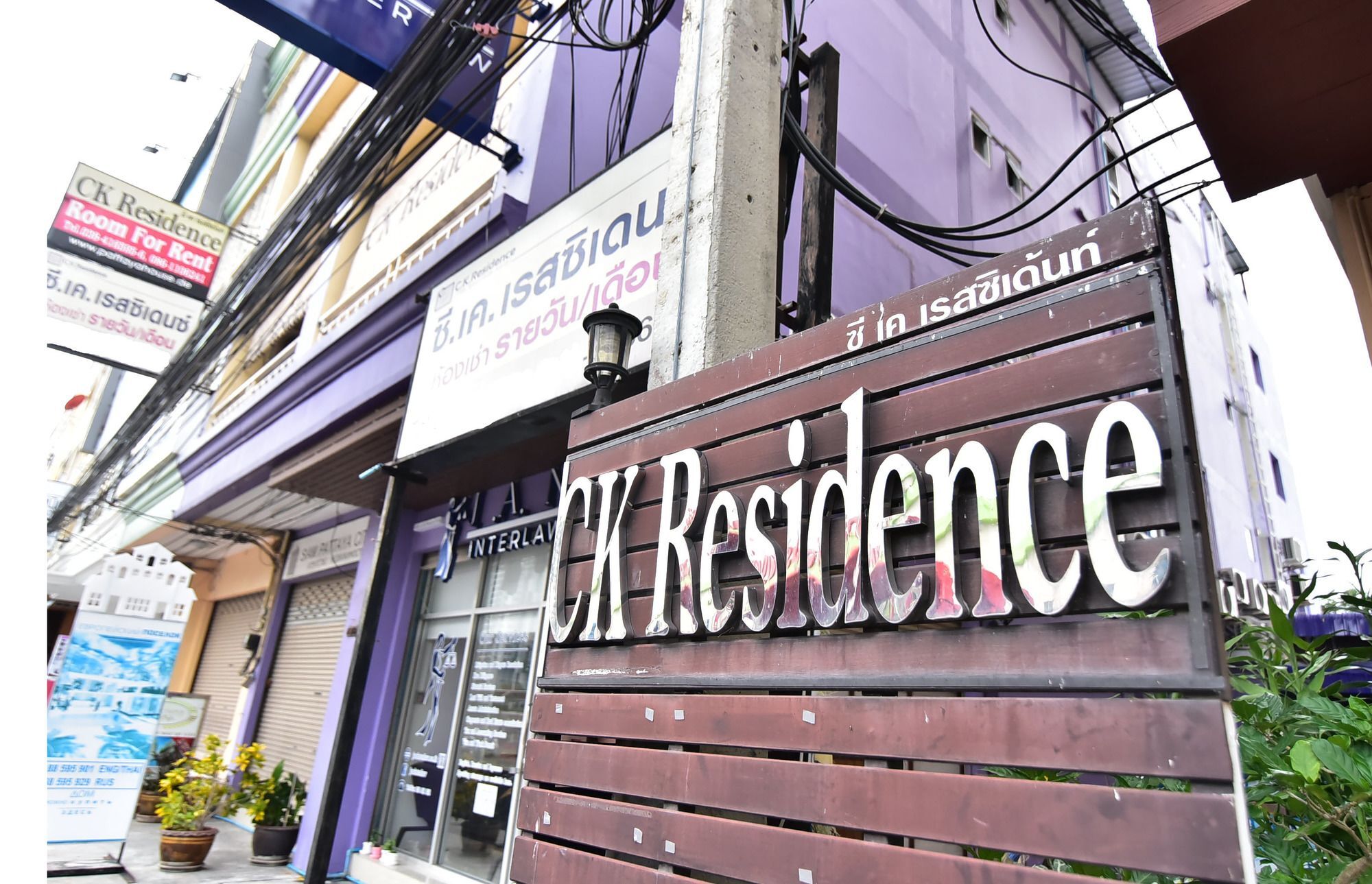 Ck Residence Pattaya Exteriör bild